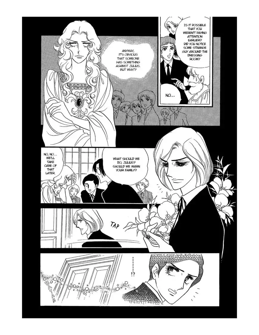 Orpheus no Mado Chapter 15 16